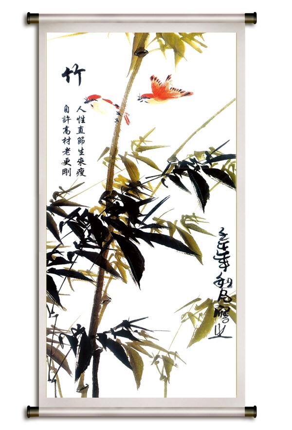 中国风国画竹子图片