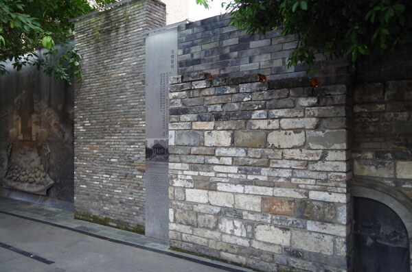 成都宽窄巷子老砖墙图片