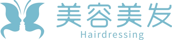 浅蓝色美容美发logo