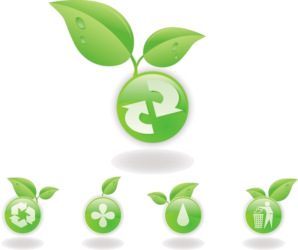 绿色环保促销循环使用树叶绿叶豆芽