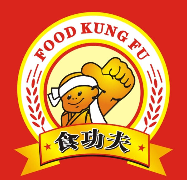 食功夫LOGO图片