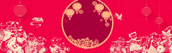 红色喜庆新春元旦背景设计
