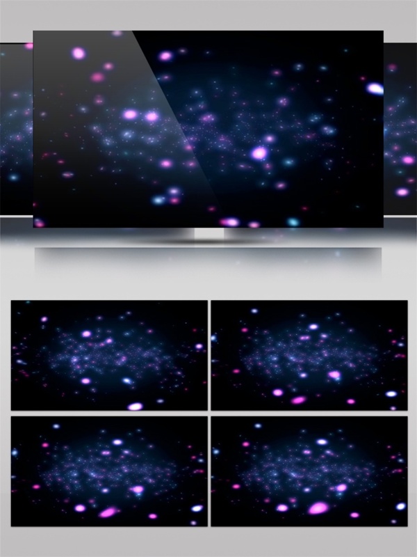 粉色宇宙光斑动态视频素材