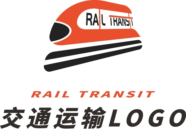 字母C元素交通运输logo