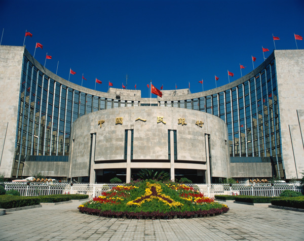 中国人民银行大厦摄影图片