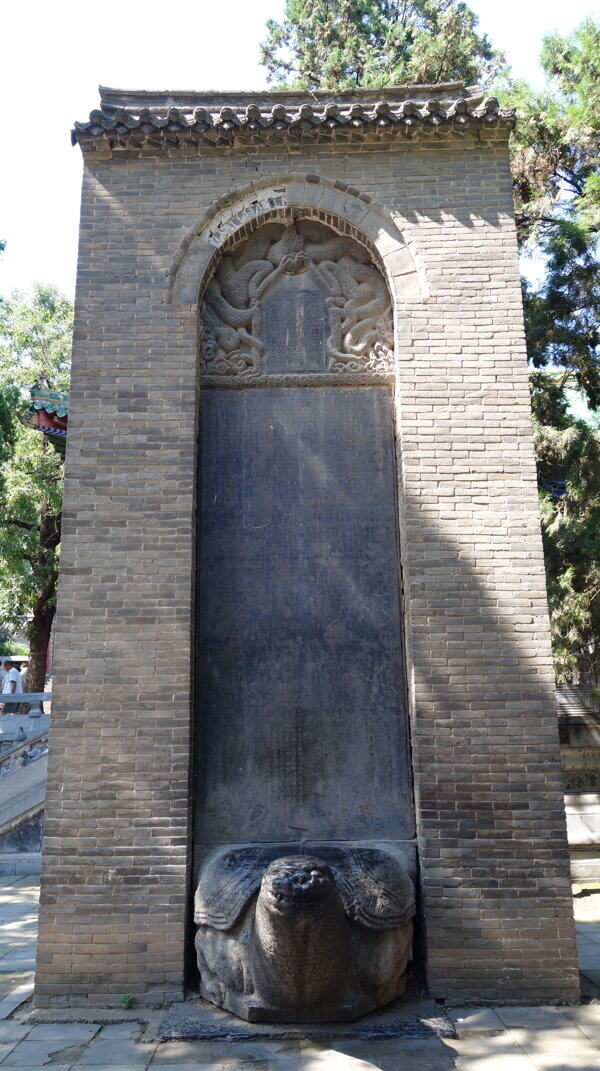 少林寺内石碑图片