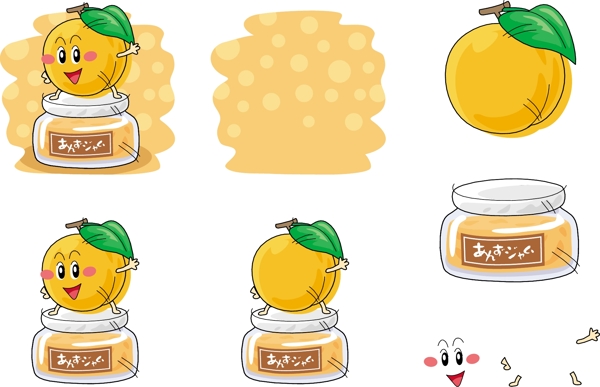 手绘杏子表情图片