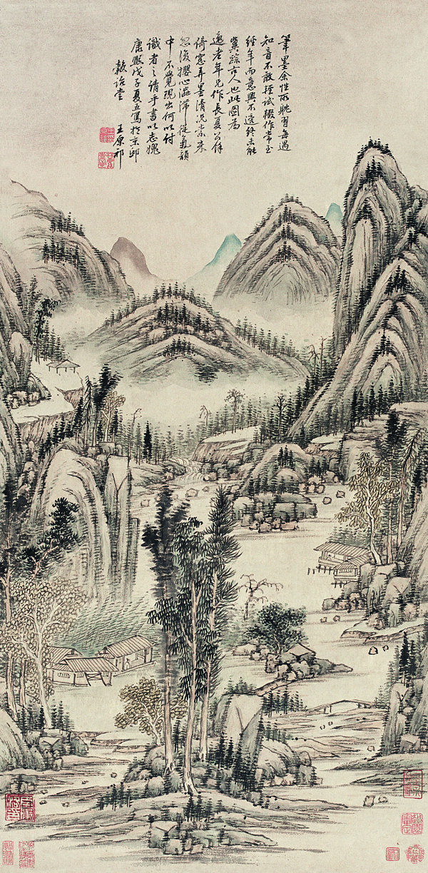 乡村风景水墨画图片