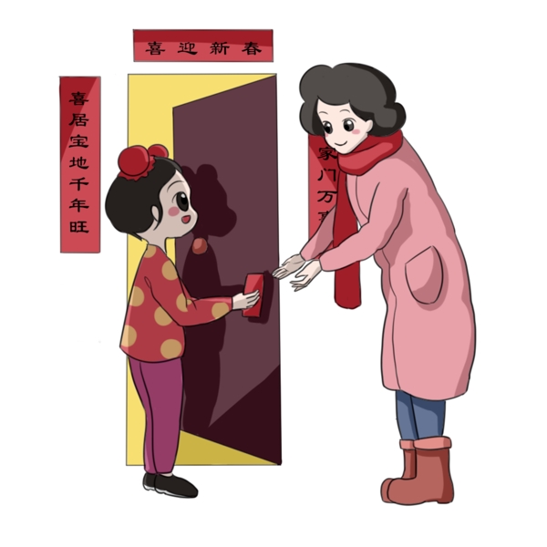 手绘中国风过大年发红包人物插画