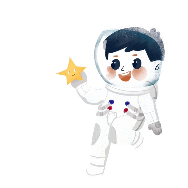手绘治愈系拿着星星的宇航员小男孩