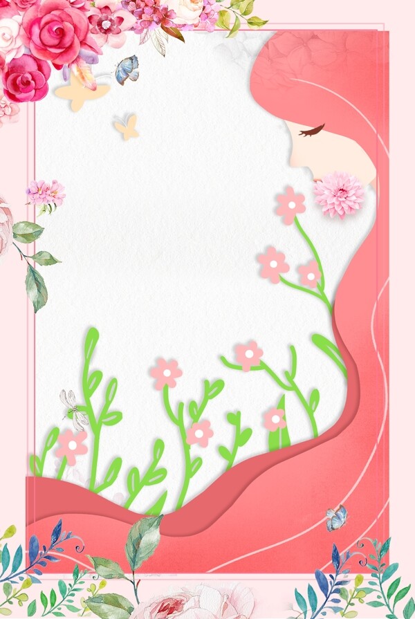 粉色温馨剪纸花叶母亲节海报背景