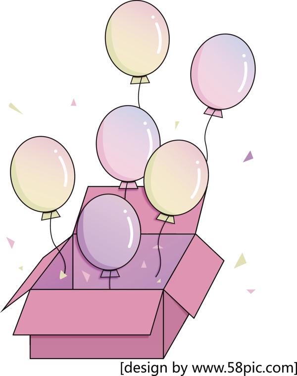 气球礼盒粉紫矢量卡通手绘装饰图案