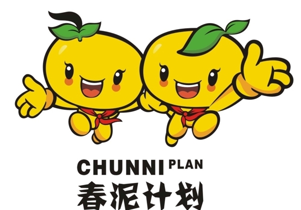 春泥计划logo