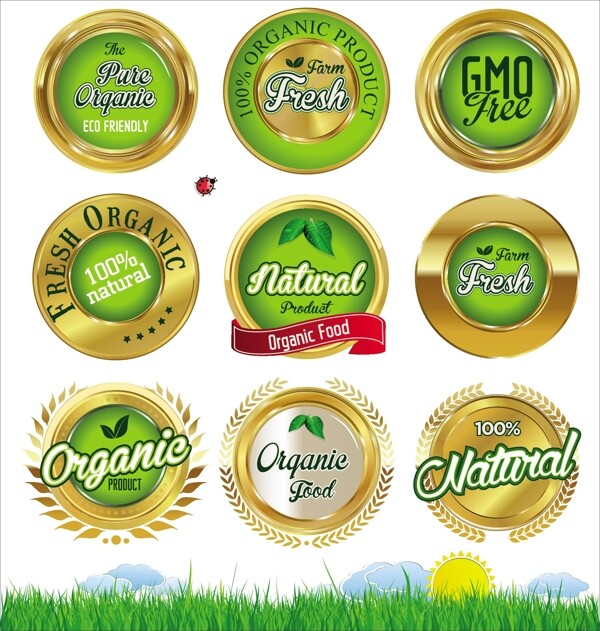 绿色食品标签