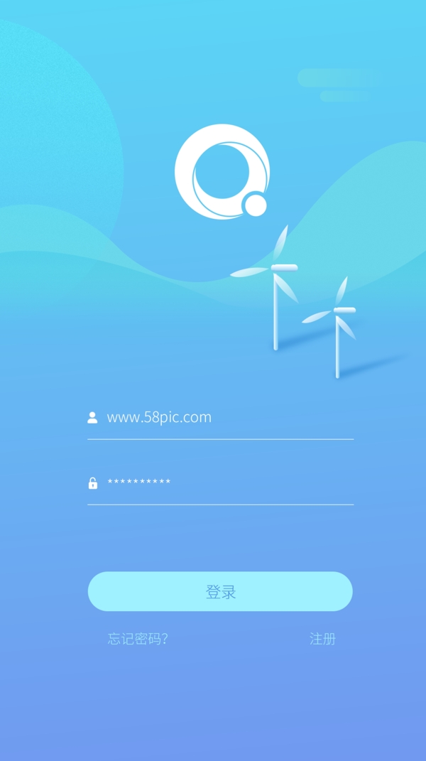 app蓝色渐变登录页面