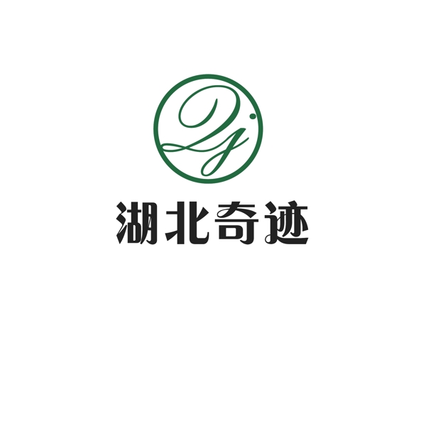 纺织行业logo设计