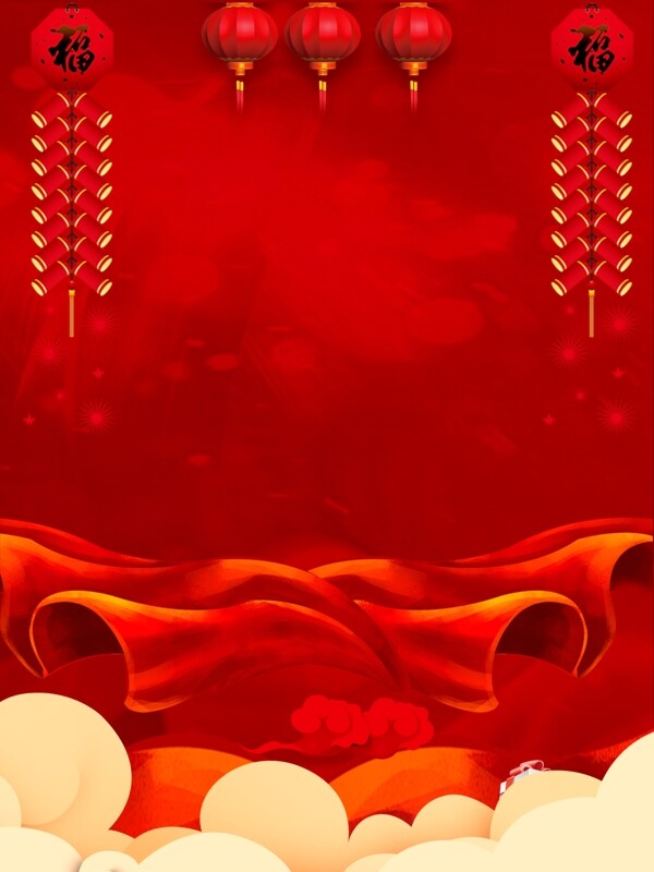大气手绘春节红色背景设计