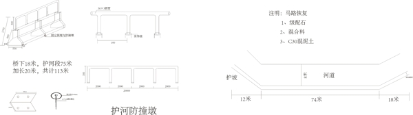 矢量线条图图片