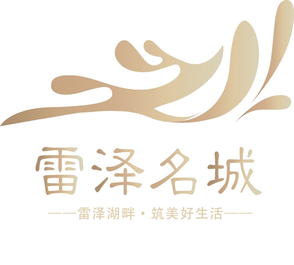 雷泽名城logo