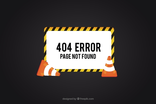 未找到页错误404