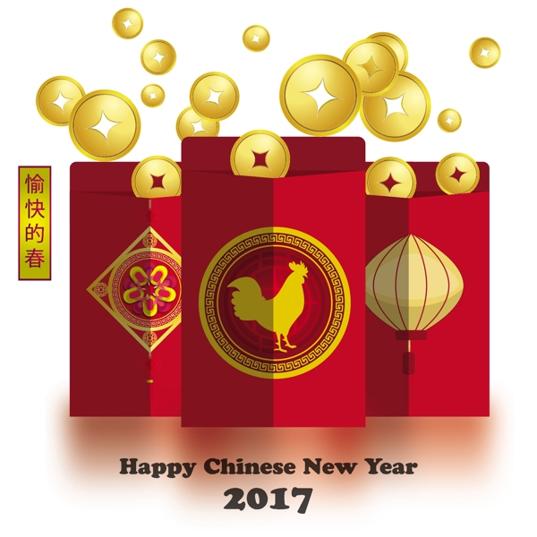 中国新年背景设计