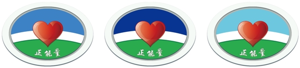 商标logo