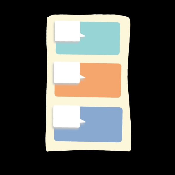 长方形对话框马卡龙色分类图标