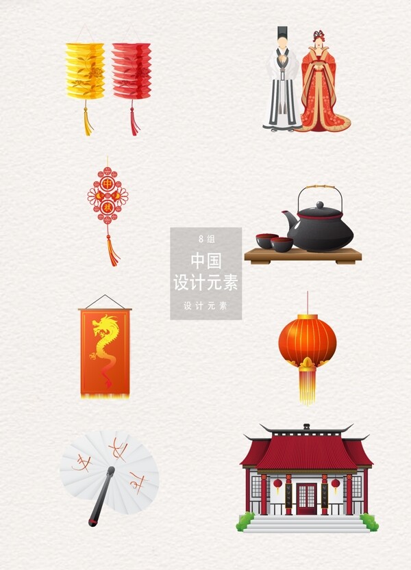 中国日本传统元素装饰图案