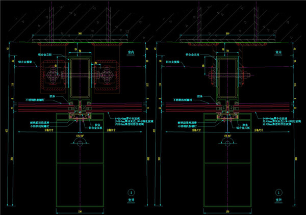 幕墙连接件横剖节点CAD图纸