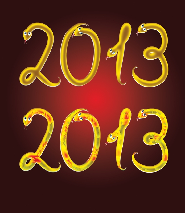 2013蛇年字体设计图片