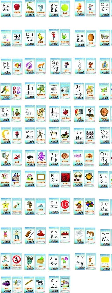 26个字母英文卡片图片