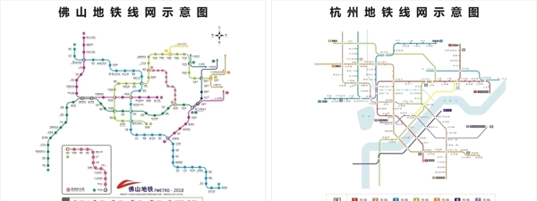 杭州佛山地铁线路图图片