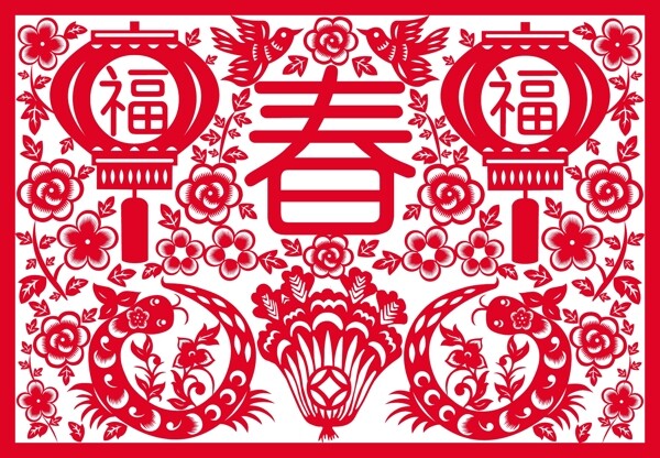 中国风春节剪纸矢量素材