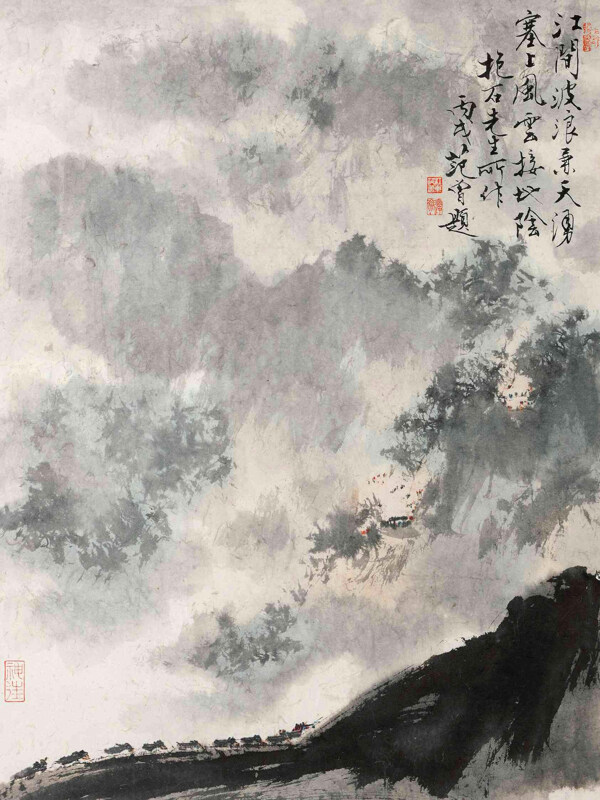 蜀山烟雨图图片