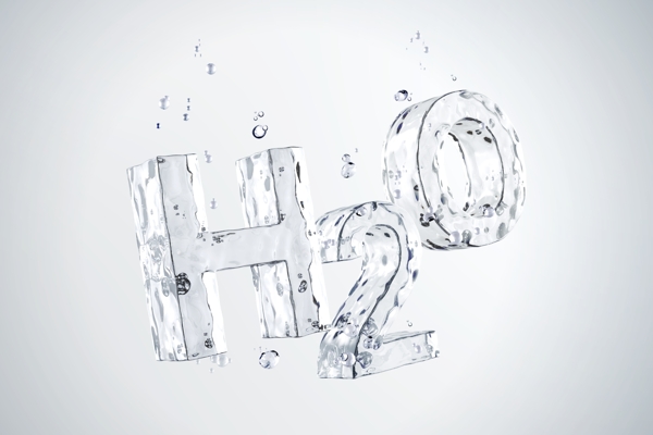 H2O立体水字