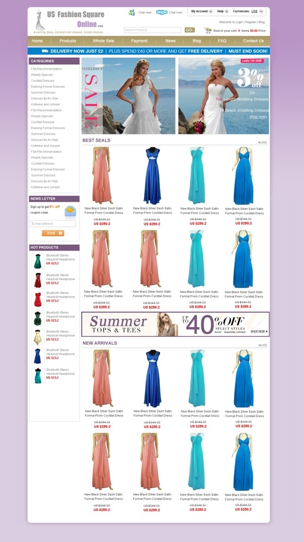 婚纱外贸购物网站图片