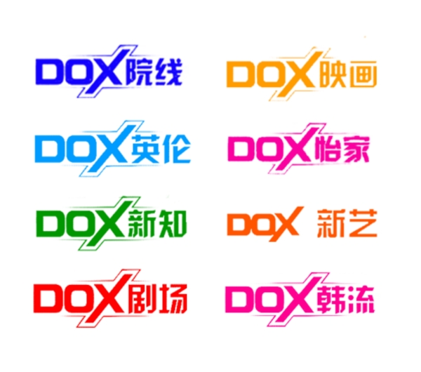 DOX频道台标