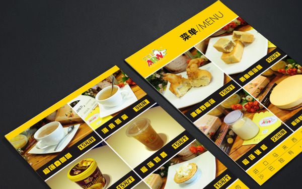 榴莲王菜单餐牌设计