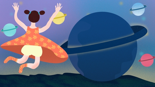 宇宙探索之星空女孩与星球原创插画设计