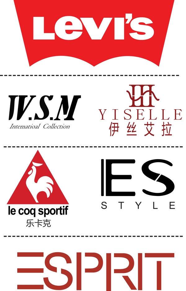 常用淘宝女装服饰logo图片