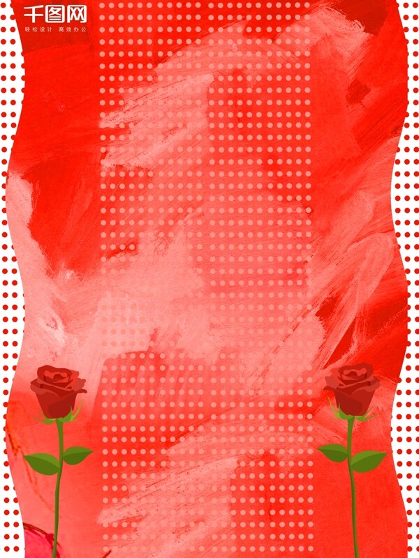 手绘情人节红色玫瑰背景设计