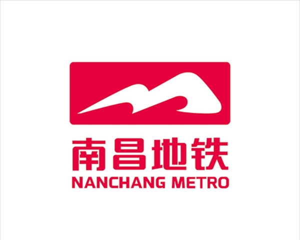 南昌地铁logo矢量图