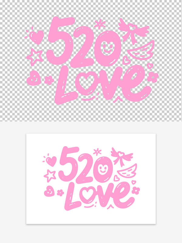 甜美简约520LOVE手绘可爱卡通艺术字