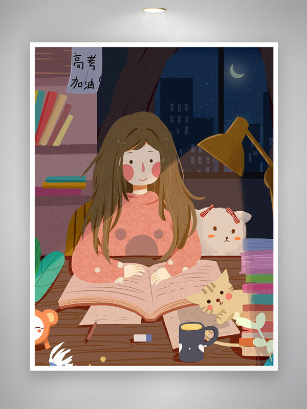 高考加油手绘卡通人物挑灯夜读插画