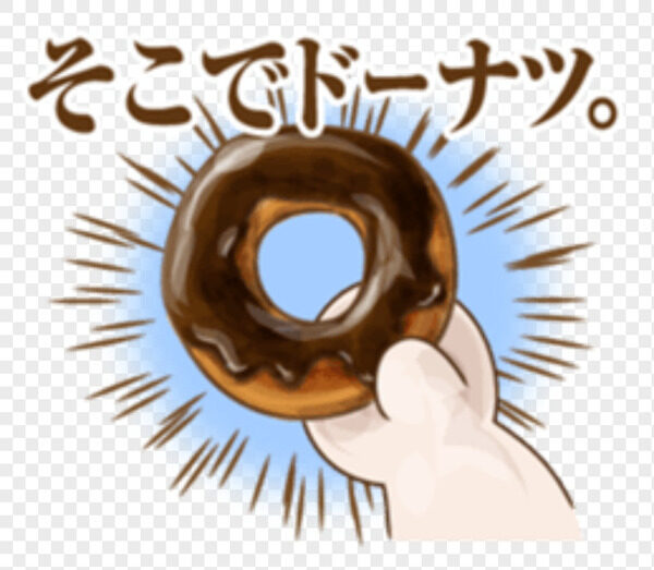 卡通手绘一只手拿着一个巧克力甜甜圈