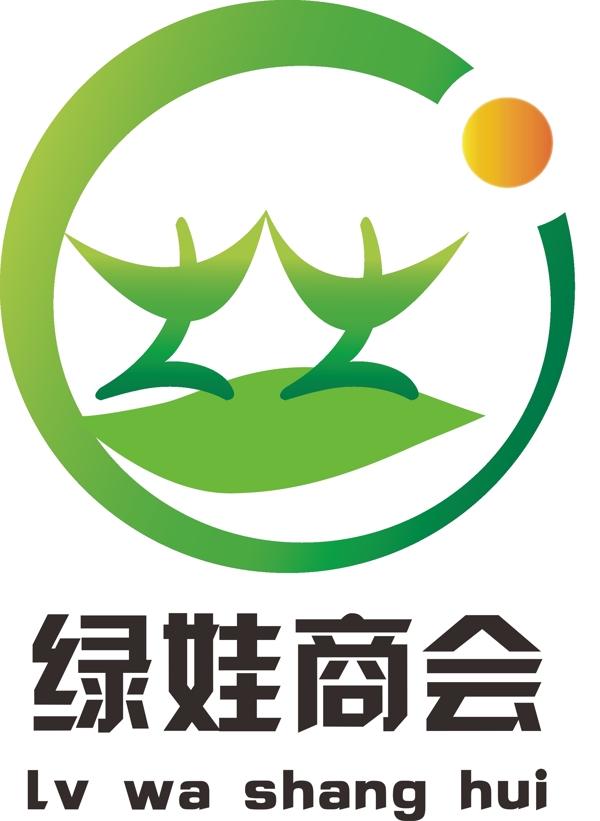 绿娃商会绿色logo