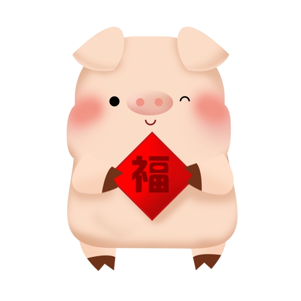 可爱3D猪卡通拿福字插画png素材
