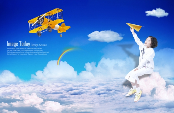 云彩上玩纸飞机的女孩和黄色飞机