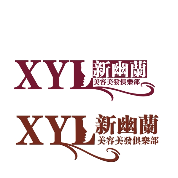 美容LOGO设计图片