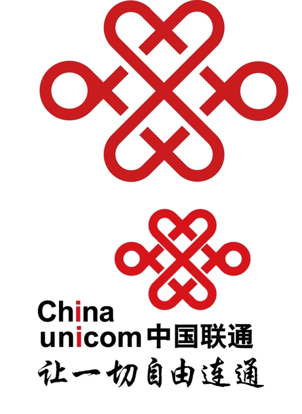 中国联通LOGO